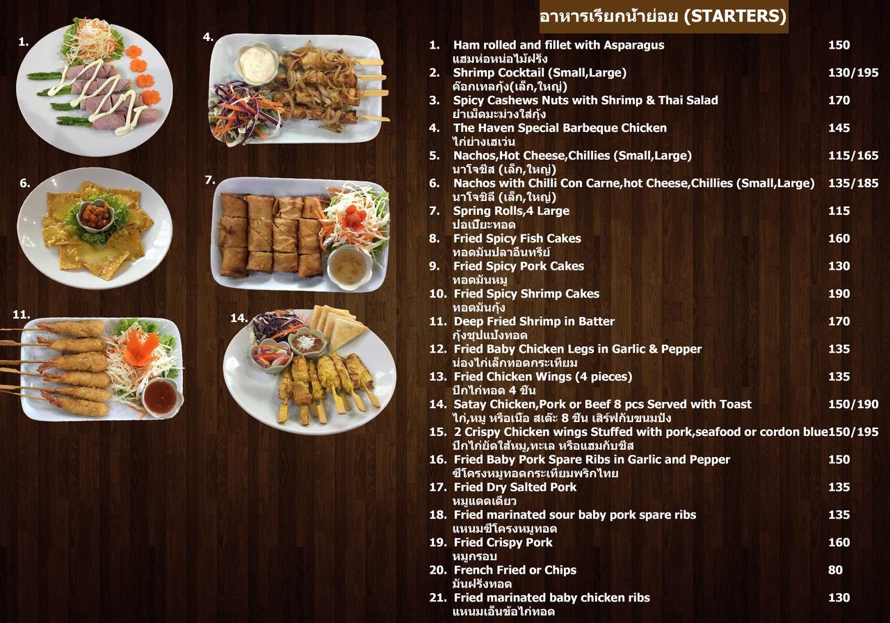 The Haven Hotel & Restaurant Pattaya Bagian luar foto